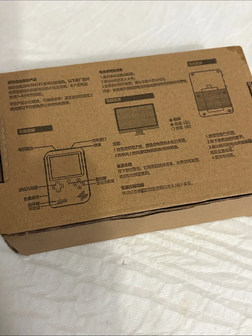 N/A compact white
